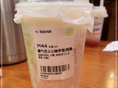 -乐宴·老北京铜火锅(桂庙店)