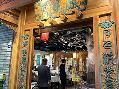 -北平楼·烤鸭·北京菜(牡丹园店)
