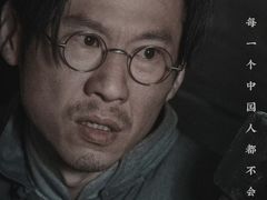 -SFC上影影城(港汇永华IMAX激光店)