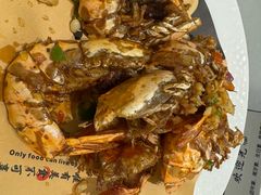 -皮记海鲜1995(寮步店)