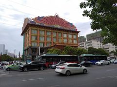 -华豫川酒家(双子塔店)