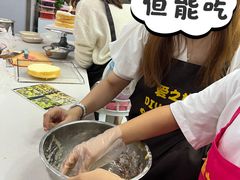 -爱之旅diy烘焙坊(西直门店)