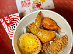 -肯德基(安定门店)