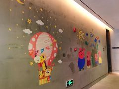 -上海崇明金茂凯悦酒店