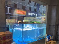 -本炙炭烤·蒲烧活鳗料理店(金沙洲店)