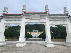 -台北故宫博物院