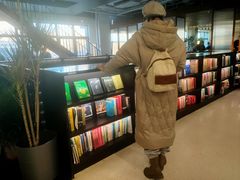 -PAGEONE(北京坊店)
