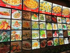 菜单-渔港小厨·大锅蒸汽海鲜·青岛菜(奥帆中心店)