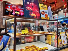 -PAPER STONE BAKERY(天汇广场店)