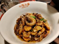-小隐人家(乐松店)