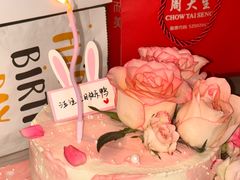 -海底捞火锅(玉桥商业广场店)