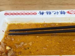 -银记肠粉店(北京路店)