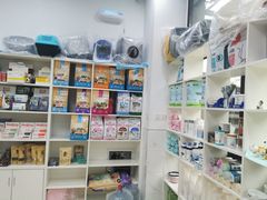 -萌兽医馆·宠物医院·猫骨科(创景店)