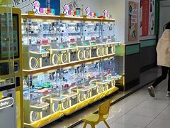 -大润发(康桥店)