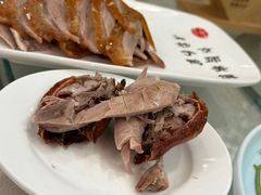 -全聚德(前门店)
