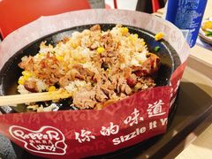 -远大美食广场(远大购物中心店)