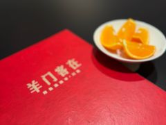 -羊门客在·烤盐池滩羊·川菜