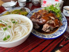 斋濑粉-下村新强记烧鹅店