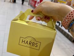 -HARBS(名铁名古屋店)