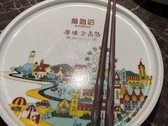 -前海沿·青岛菜(李沧万达店)