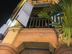 -地理学家咖啡馆