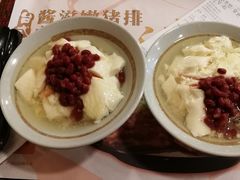 -永和大王(朝晖店)
