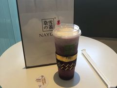 -奈雪的茶(星河城店)