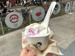 -喜茶(上海打浦桥日月光gelato lab+店)