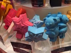 -LUSH(威尼斯人店)