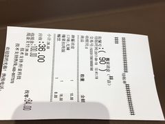 -魏家凉皮(祈年大厦店)