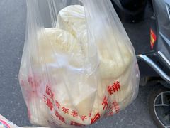 -清泉阁包子铺(中山路店)