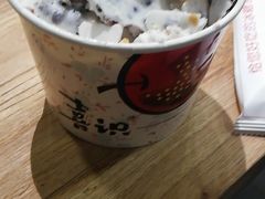 -喜识·冰糖葫芦·炒酸奶(保定钟楼店)