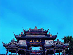 -黄龙溪古镇