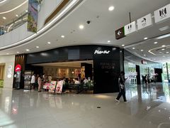 -必胜客(宁海西子国际店)