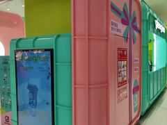 -gleeglee乐溢亦茶(合生汇店)
