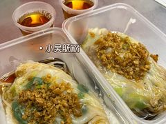 -小吴肠粉