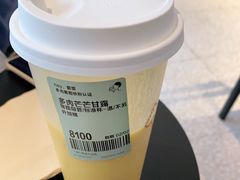 -喜茶(上海五角场万达店)