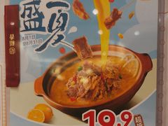-稻香酒家·33年老字号·港式粤菜(富邦中心店)