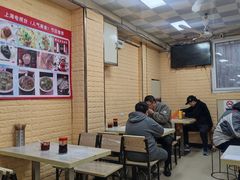 -利达汤圆馄饨(川公路店)