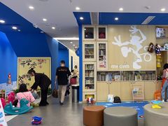 -美吉姆早教(恒隆中心)