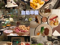 -广州粤海喜来登酒店