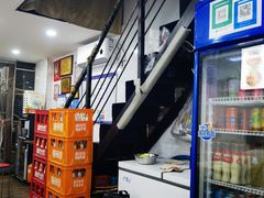 -老头爱马仕酸豇豆炒饭(丰富路店)