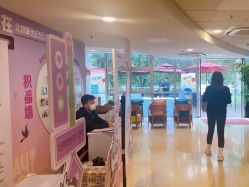 -北京新世纪妇幼医院·产检·分娩·计生(望京院区)
