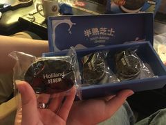 奥利奥半熟芝士-好利来(红旗万达店)