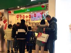 -砂之船奥莱(南京江宁店)