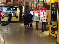 -麦当劳(新闸路店)