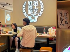 -小杨生煎(愚园路)