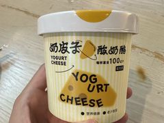 -斯琴阿妈蒙古餐厅(新城店)