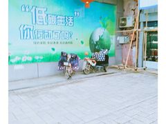 -金海马家具城(金海马家居彭刘杨路店)