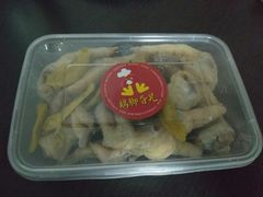 -鸡脚旮旯平江路店